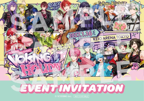 EVENT INVITATION