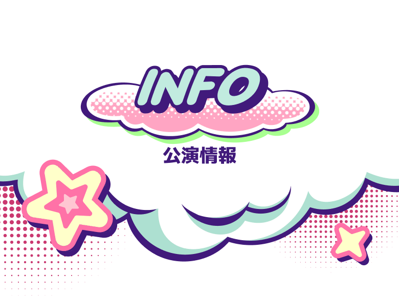 INFO